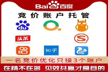 信息流广告素材优化策略探讨